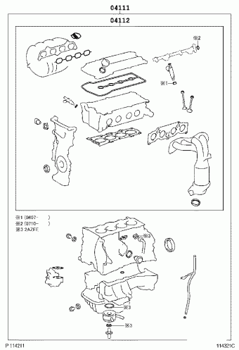 CAMRY/AURION/HV ACV40L-DEADKV ACV40,AHV40,GSV40