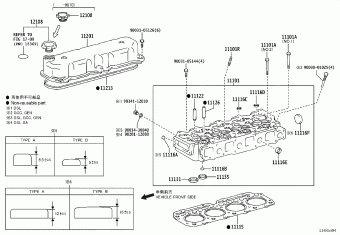 DYNA WU300L-TBMMS BU3##,WU3##,XZU3##
