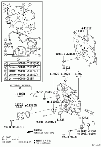 DYNA WU300L-TBMMS BU3##,WU3##,XZU3##