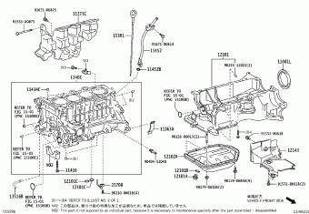 COROLLA SED NDE150L-AEMNYW 10.2007