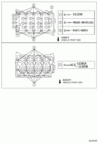 SCION XD ZSP110L-AHPRKA ZSP110