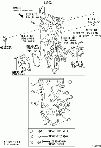 SCION XD ZSP110L-AHPRKA ZSP110