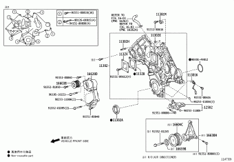 LAND CRUISER VDJ78L-RJMRYV 01.2017 - ...