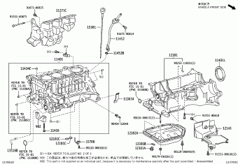 AURIS/HYBRID NDE150L-DHMNYW 06.2007