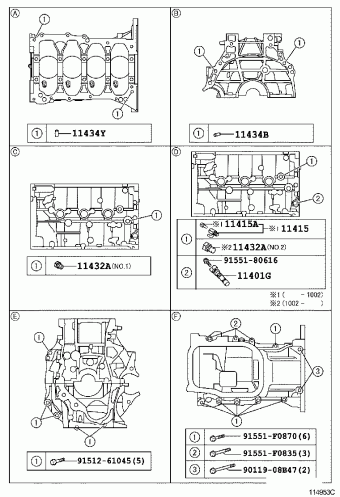 RAV4 ZSA30L-BWXGPW ACA3#,ALA3#,GSA33,ZSA3#