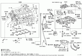 LAND CRUISER VDJ200L-GNTEZW UZJ200,URJ202,VDJ200