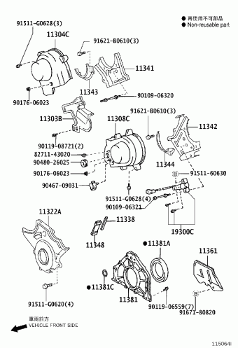 LAND CRUISER UZJ200L-GNAEKV GRJ200,URJ20#,UZJ200,VDJ200