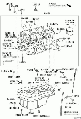 COROLLA SED/WG CE140L-AEMDS CE140,NZE141,ZRE14#,ZZE14#