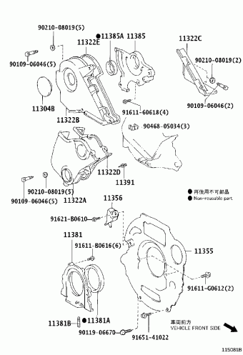 COROLLA SED/WG CE140L-AEMDS CE140,NZE141,ZRE14#,ZZE14#