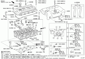 COROLLA SED/WG NZE141R-AEPDK CE140,NZE141,ZRE14#,ZZE14#