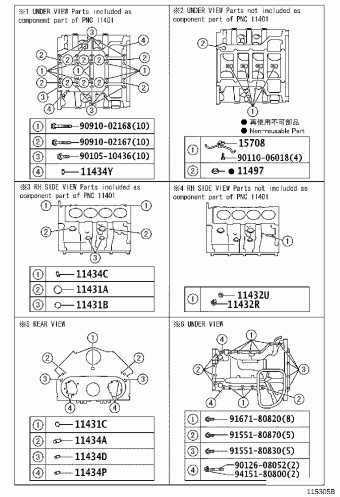 LAND CRUISER VDJ200L-GNTEZW UZJ200,URJ202,VDJ200
