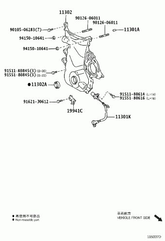 COROLLA ZZE142L-GEPNKG ZRE14#,ZZE14#