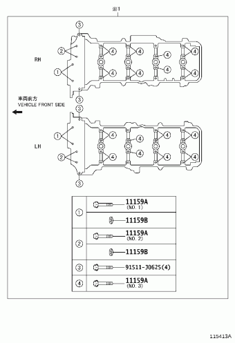 4RUNNER UZN210L-GKAGKA GRN21#,UZN21#