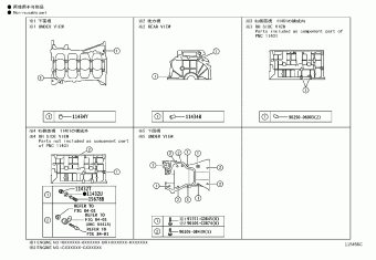 SCION XB AZE151L-FHMNKA AZE151