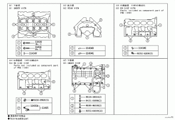 LAND CRUISER URJ200L-GNZEKV GRJ200,URJ20#,UZJ200,VDJ200