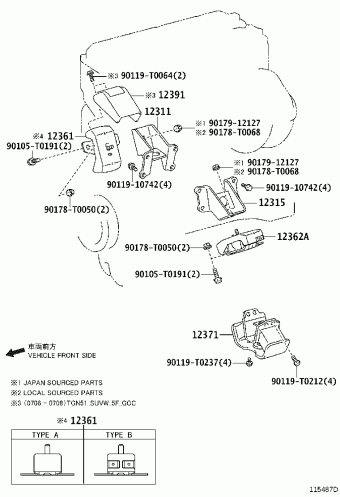 FORTUNER TGN61L-EKPSKV GGN50,60,KUN5#,6#,LAN50,TGN51,61