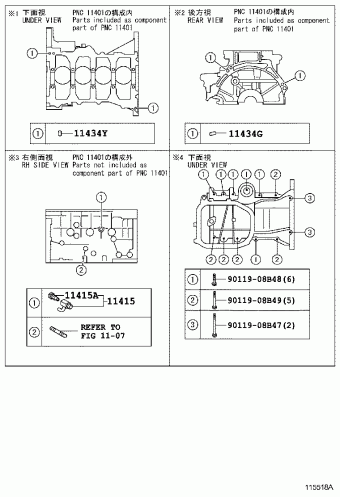 YARIS NCP90L-AGMRK NCP9#