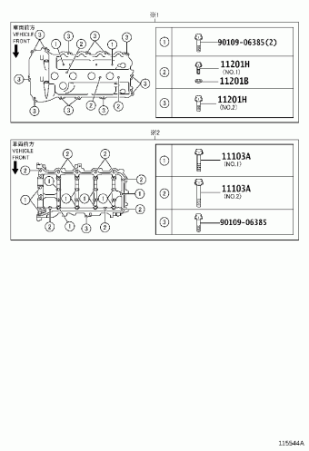 RAV4 ASA33L-ANPXKA ACA3#,ASA3#,GSA3#