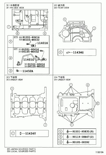 YARIS NLP90L-CHFGXW KSP90,NLP90,NSP90,SCP90