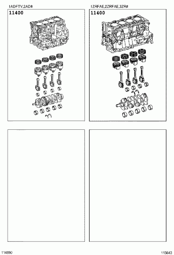 AVENSIS ZRT271R-AEFEPW ADT27#,WWT27#,ZRT27#