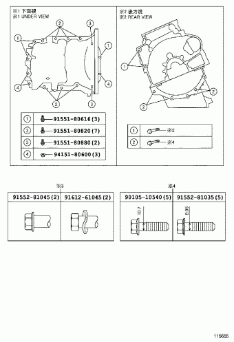 IQ KGJ10R-BGXNGW KGJ10,NGJ10,NUJ10