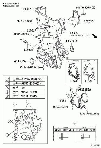 IQ KGJ10R-BGXNGW KGJ10,NGJ10,NUJ10