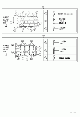 RAV4 ASA38L-CNPXKA ASA3#,GSA3#