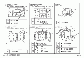 RAV4 ASA38L-CNPXKA ASA3#,GSA3#