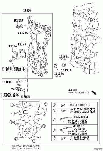 RAV4 ASA38L-CNPXKA ASA3#,GSA3#