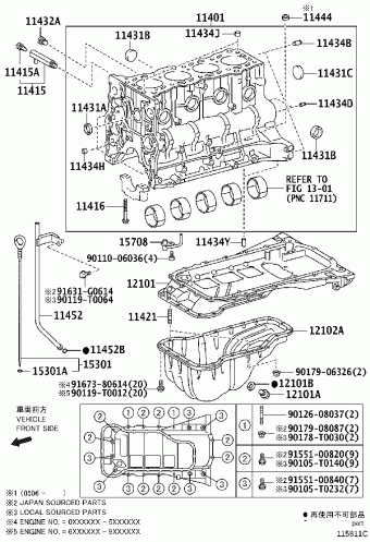 FORTUNER TGN61L-EKPSKV GGN50,60,KUN5#,6#,LAN50,TGN51,61