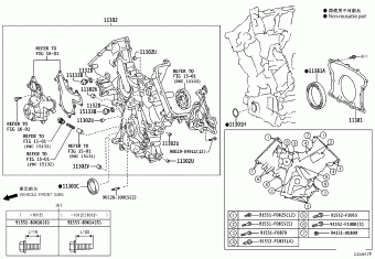LAND CRUISER URJ200L-GNTEKA URJ200