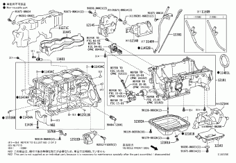 URBAN CRUISER NLP115L-AHFNXW NLP11#,NSP110