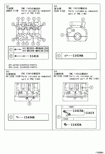 AURIS/HYBRID ADE150L-DHFNXW 01.2010