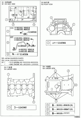 COROLLA (S.AFRICA) NDE150L-DEFNXW 08.2012