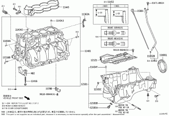 COROLLA (S.AFRICA) NRE150L-DEFDK 03.2012