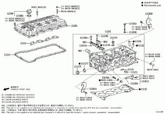 HIACE TRH223L-LEMNKV KDH2##,LH2##,TRH2##
