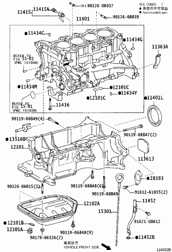 PRIUS NHW20L-AHEEBA NHW20