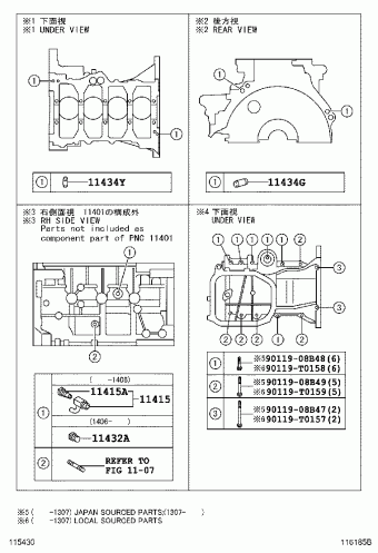 YARIS NCP91R-AHPRKT NCP91