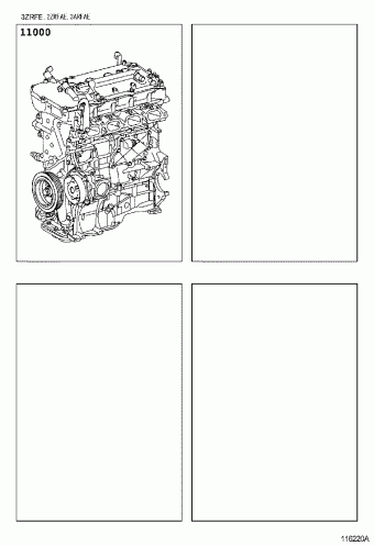 WISH ZGE20R-HPXSP ZGE2#