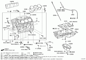 4RUNNER GRN285L-GKAGKA GRN28#,TRN28#