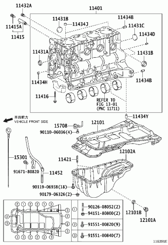 TACOMA TRN245L-CRMDKA GRN2##,3##,TRN2##
