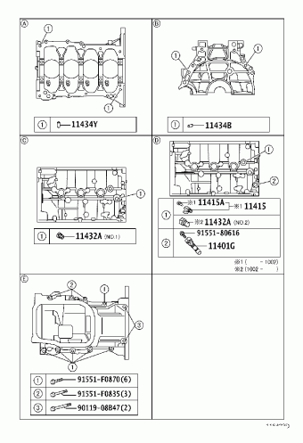 SCION XD ZSP110L-AHPRKA ZSP110