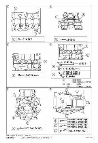 AVENSIS ZRT271R-AEFEPW ADT27#,WWT27#,ZRT27#