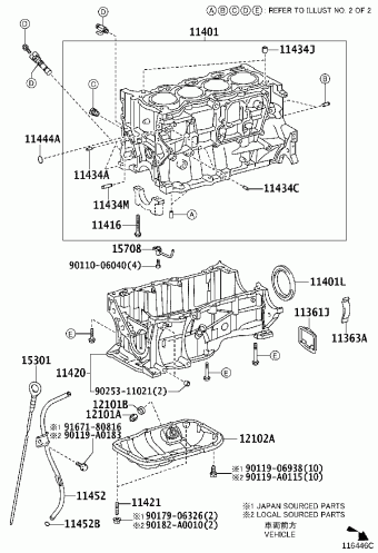COROLLA ZRE142L-DEPDKA AZE141,ZRE142
