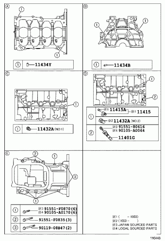 COROLLA ZRE142L-DEPDKA AZE141,ZRE142