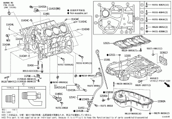 ALPHARD/VELLFIRE/HV GGH20R-NFTSK ANH20,ATH20,GGH20
