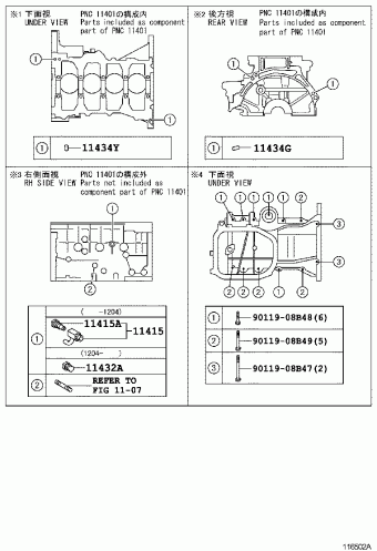 VIOS NCP92L-BEPHKC NCP92,ZSP92