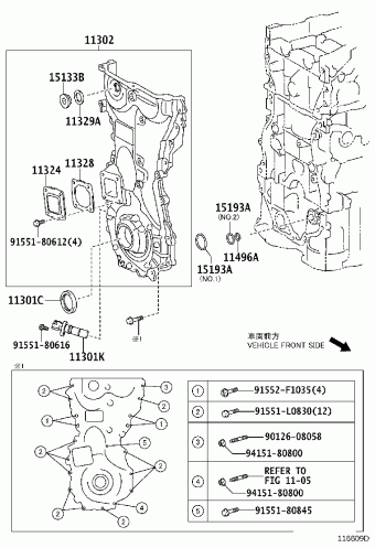 SCION TC AGT20L-ALTGKA AGT20