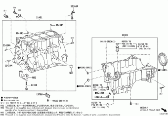 ETIOS/LIVA/CROSS NGK15R-AEMNKN NGK1#,NUK1#