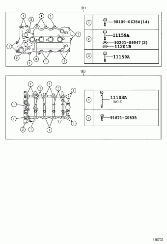 VERSO-S NSP120R-CHFXKW NLP121,NSP120